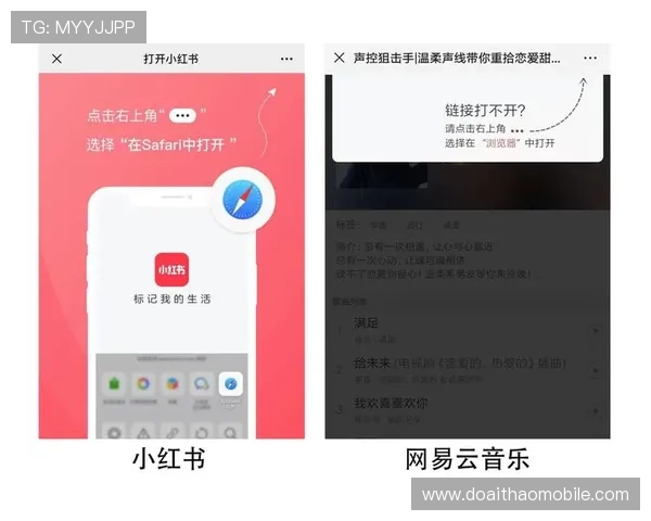 v体育注册流程优化升级，用户体验全面提升迎来新变化