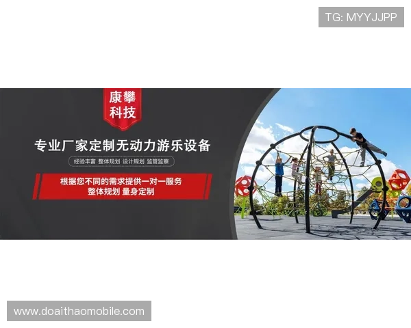 优发体育最新技术支持与安全措施保障玩家游戏体验