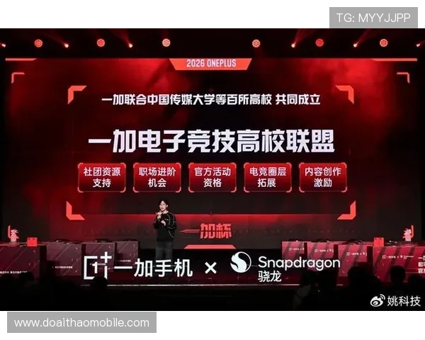 开云电竞提供专业的电竞比赛直播与回放，让玩家随时随地畅享精彩赛事体验