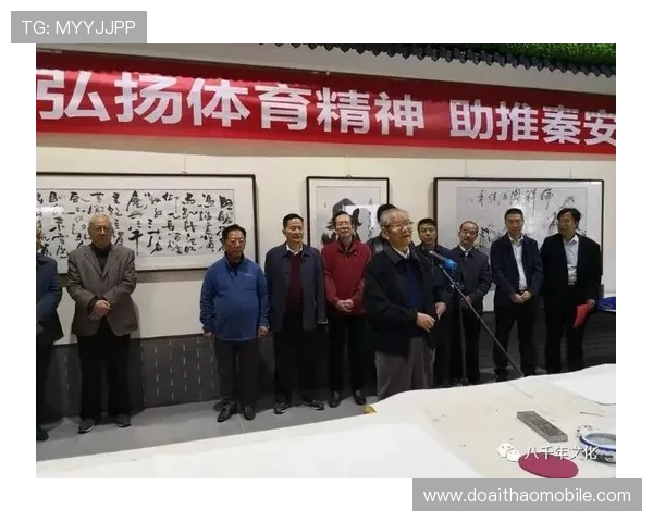 明升体育节日促销活动盘点：丰富奖励助力您的投注之路