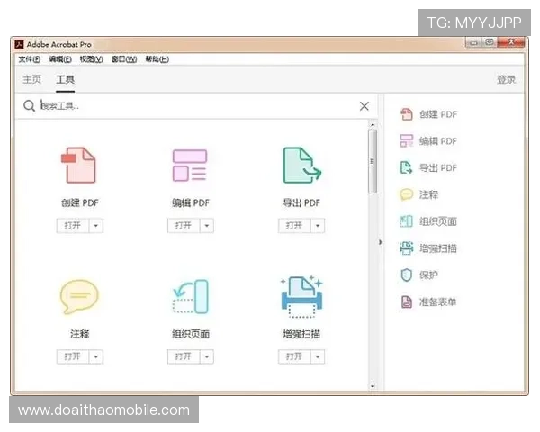 米兰官网下载最新版本指南，帮助用户快速完成软件下载流程