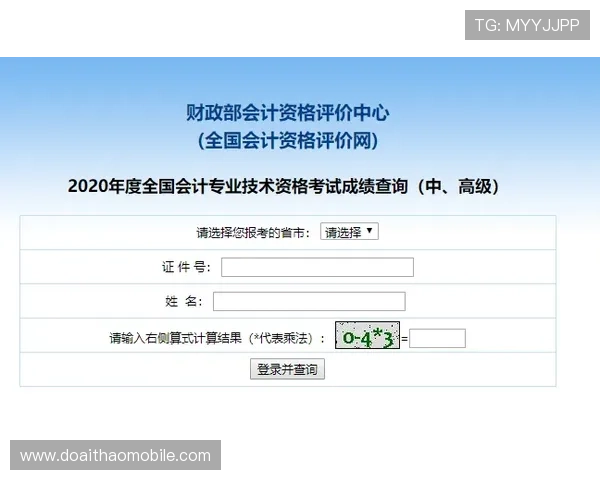 中欧体育官网下载指南，详细步骤帮助用户轻松获取官方正版体育应用