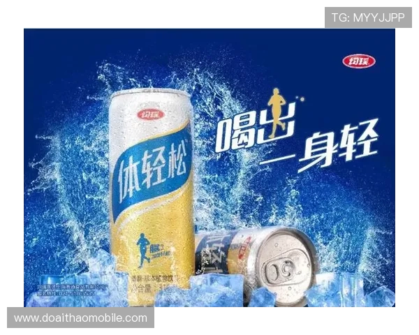 人人体育平台官网快速注册流程指南，帮助新用户轻松开启体育娱乐新体验