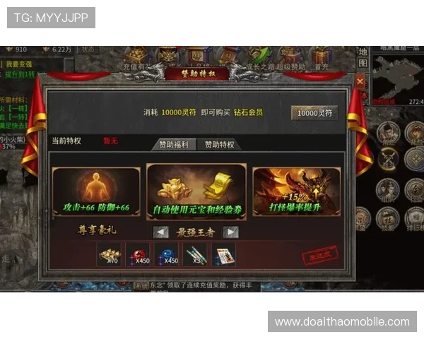 华球旗舰厅游戏体验全攻略助你轻松掌握最新玩法与技巧提升战斗力