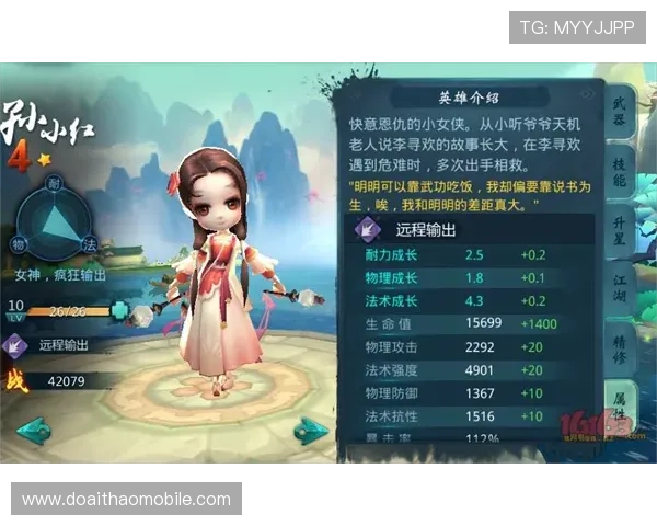 如何选择靠谱的电竞游戏竞猜平台提升游戏体验与盈利能力的实用建议