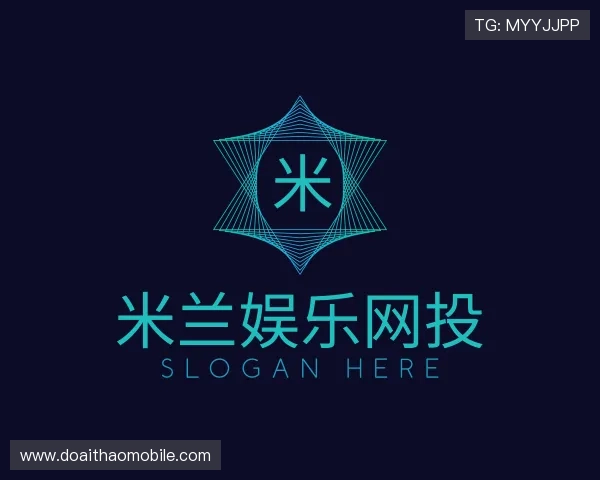 发现米兰娱乐网投