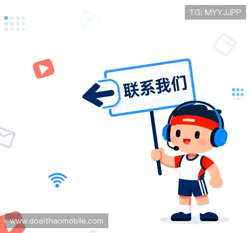 交流米兰娱乐网页版